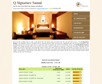 โรงแรมคิวซิกเนเจอร์สมุย - qsignaturekohsamui.com