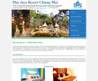 ภูจาญารีสอร์ท - phujayaresort.com