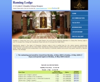 เรือนระมิงค์ - raminglodgehotelandspa.com