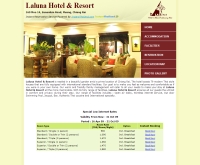 ลาลูน่าโฮเทลแอนด์รีสอร์ท - lalunahotelresortchiangrai.com