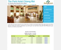 โรงแรมปาร์คเชียงใหม่ - theparkhotelchiangmai.com