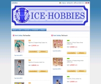 ไอซ์ฮ็อบบี้ส์ - icehobbies.com