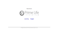 ไพร์ม ไลฟ์ อินเตอร์กรุ๊ป  - myprimelife.com