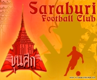 ขุนศึกสระบุรี - khunsueksaraburi.com