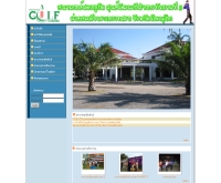 สนามกอล์ฟดงภูเกิด - dongpukurd-golf-course.com