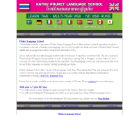 โรงเรียนสอนภาษากะทู้ภูเก็ต - phuket-language-school.com