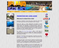 ไอส์แลนด์ไดว์คลับ - islanddiveclub.com