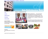 โรงแรมเอเชียนครสวรรค์ - asianakhonsawanhotel.com