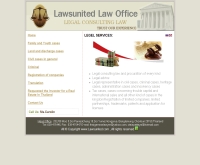 สำนักกฏหมายลอร์ยูไนเต็ด - lawuniteds.com