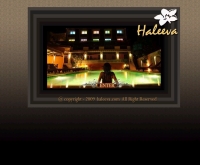 ฮาลีวา รีสอร์ท - haleeva.com