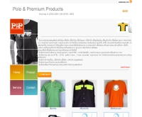 Polo and Premium Products - poloandpremium.com