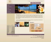 โรงแรม คราวน์พัทยาบีช  - crownpattayabeach.com