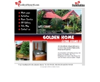 โกลเด้นโฮม  - goldenhome46.com