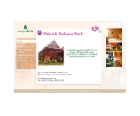 แสนบุญมา รีสอร์ท  - sanboonmaresort.com