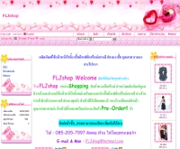 FLJshop - fljshop.com/