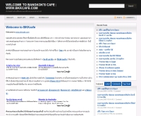 BKKcafe - bkkcafe.com/