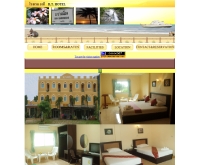 โรงแรม อา ที   - khaolakrthotel.com