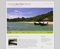 ฉลอง ซีวิว รีสอร์ท  - chalongresort.com