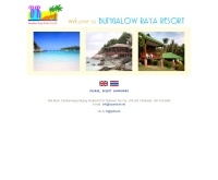 บังกะโล รายา รีสอร์ท - rayaresort.net