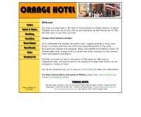โรงแรม ออร์เร้นจ์  - orangehotelphuket.com