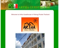 อารตะ เกสท์เฮ้าส์  - arthaguesthouse.com