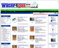 water4gas-th - water4gas-th.com