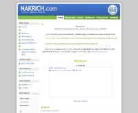 ทนายความ ณัฐฎ์ณกฤช - nakrich.com