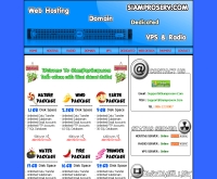 สยามโปรเซิฟ - siamproserv.com