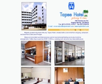 โรงแรม ตาปี  - tapeehotel.com