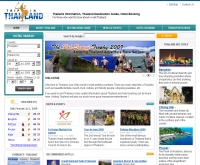 TripInThailand.net - tripinthailand.net