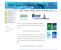 บริษัท ซีด้าเทค (ประเทศไทย) จำกัด - cdatech.co.th
