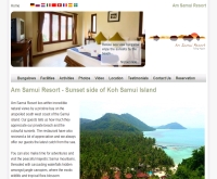 แอม สมุย รีสอร์ท  - amsamuiresort.com