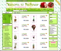 พฤกษาชาติ ดอกไม้สด - pscflower.com