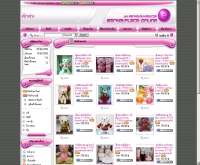 ตุ๊กตุ่น ดอทคอม - tookatun.com