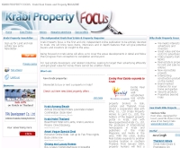 กระบี่พร็อพเพอร์ตี้โฟกัส - krabi-property-focus.com