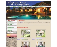 นางพญารีสอร์ท - nangpayaresort.com