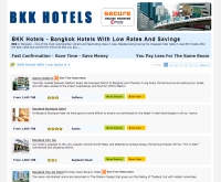 บีเคเคโฮเทล - bkkhotels.net