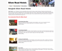 สีลมโรดโฮเทล - silomroadhotels.com