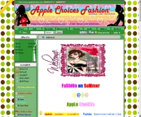 แอปเปิ้ลโฟคอเคส - apple4choices.com