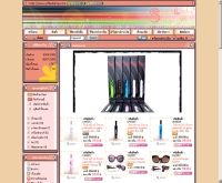 ซอฟเลดี้ช๊อป - softladyshop.com