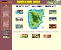 เกาะสมุยคลับ - kohsamui-club.com