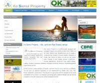 เกาะสมุยพร็อพเพอร์ตี้ - kosamuiproperty.com
