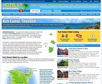 โฮเทลเกาะสมุย - hotelskohsamui.org