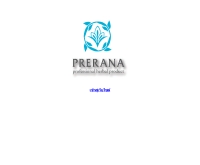 พีระนาเนเจอร์ - prerananature.com