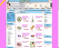 เกาหลีอินทาเนีย - koreaintania.com