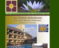 อู่ทอง เรสซิเด้นซ์ รีสอร์ท - authong-residence.com