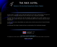 เดอะ ไนซ์ โฮเทล - thenicehotel.com