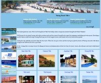 ป่าตองบีชวิลล่า - patongbeachvillas.com