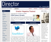 ไดเร็คเตอร์ไทยแลนด์ - director-thailand.com