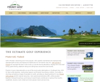 ภูเก็ตกอล์ฟไทยแลนด์ - phuket-golfthailand.com